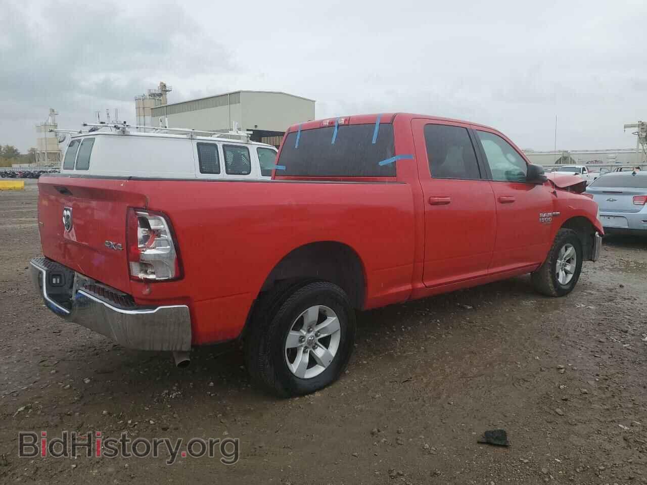 2020 RAM 1500 - VIN: 1C6RR7TT4LS129418 - Photo 3