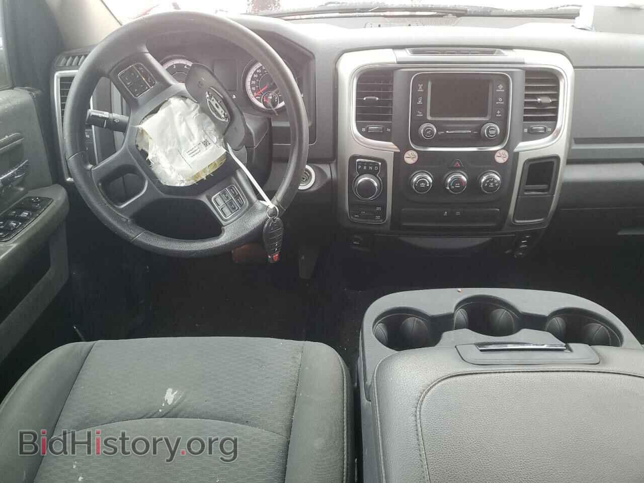 2020 RAM 1500 - VIN: 1C6RR7TT4LS129418 - Photo 8