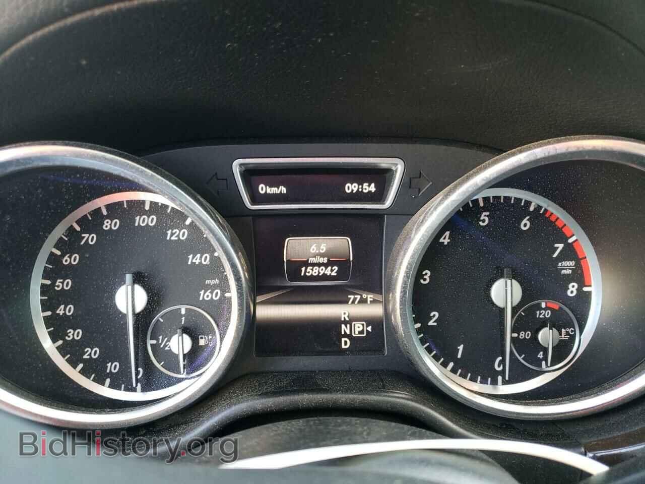 2013 MERCEDES-BENZ GL-CLASS - VIN: 4JGDF7CE0DA236451 - Фото 9
