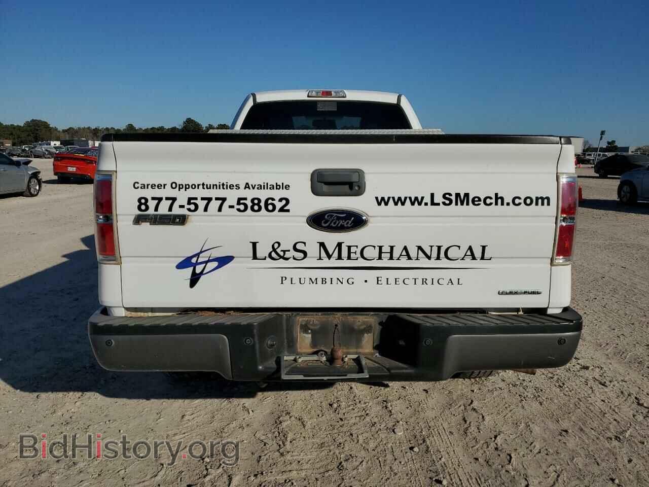 2014 FORD F150 - VIN: 1FTMF1CM3EKE66005 - Фото 6