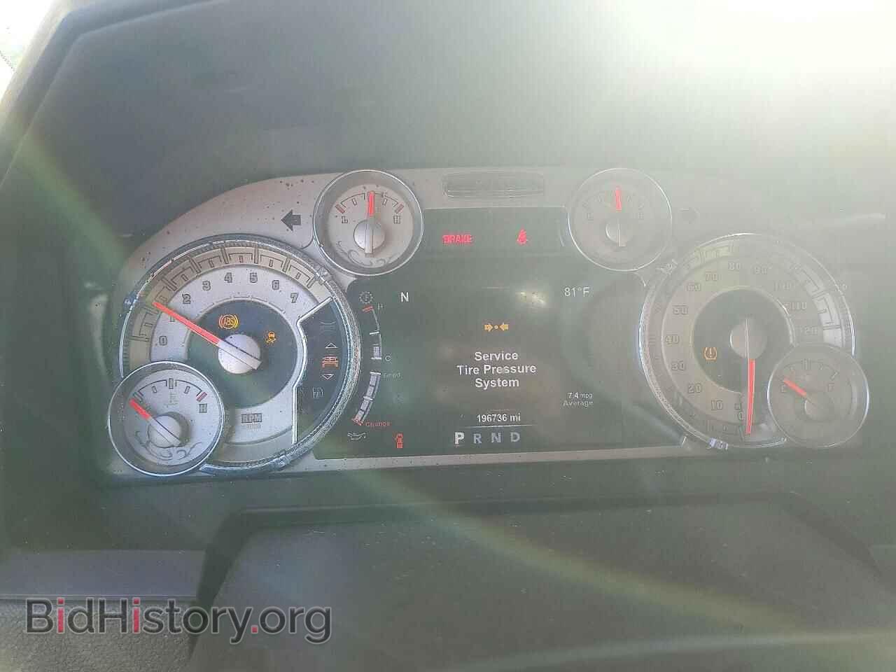 2017 RAM 1500 - VIN: 1C6RR6WT3HS531945 - Фото 9