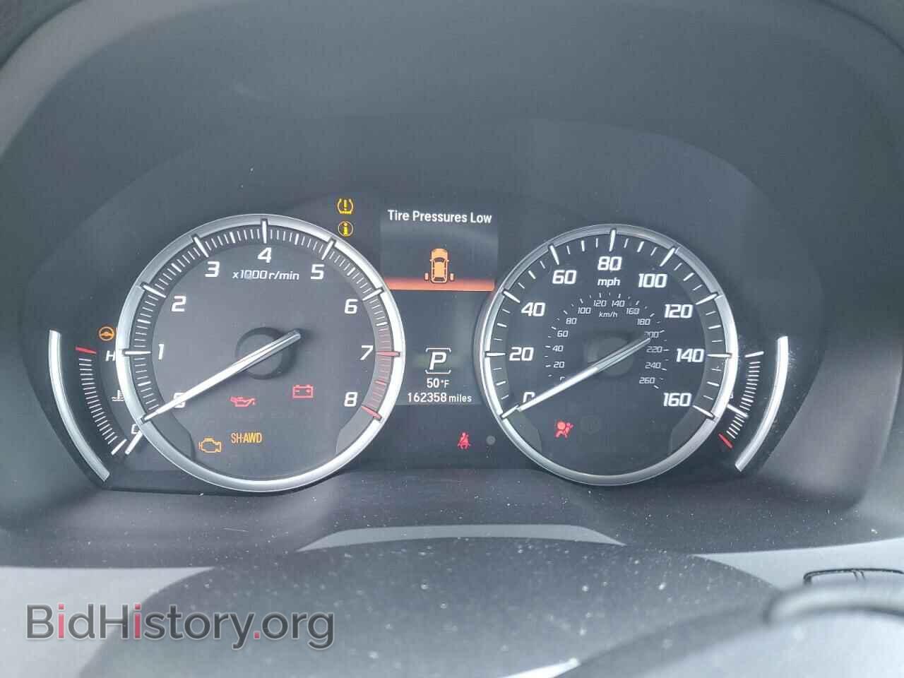 2015 ACURA MDX - VIN: 5FRYD4H48FB026506 - Фото 9