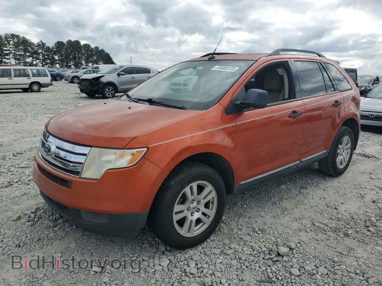 Фотография 2FMDK36C88BA88249 - FORD EDGE 2008