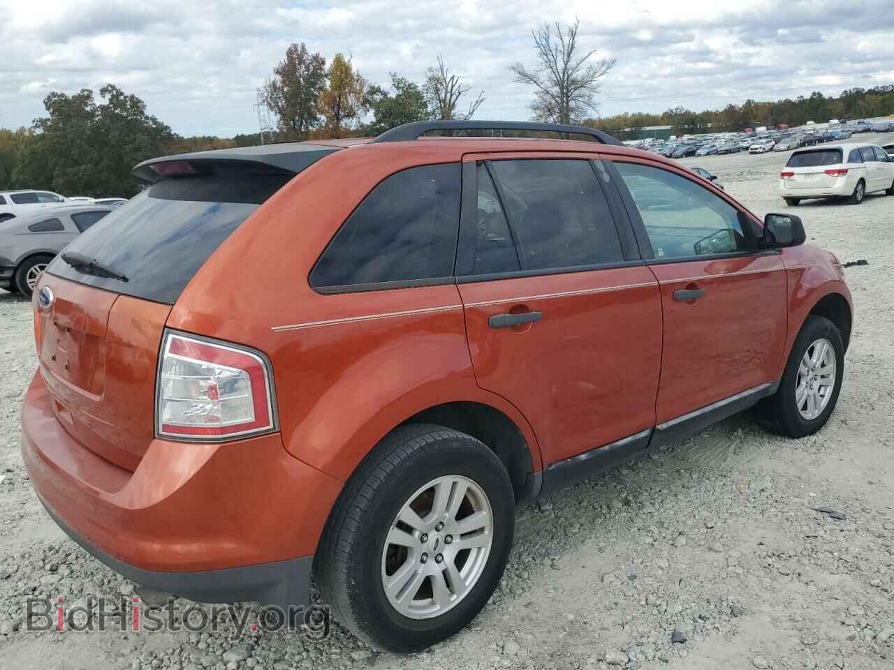 2008 FORD EDGE - VIN: 2FMDK36C88BA88249 - Фото 3
