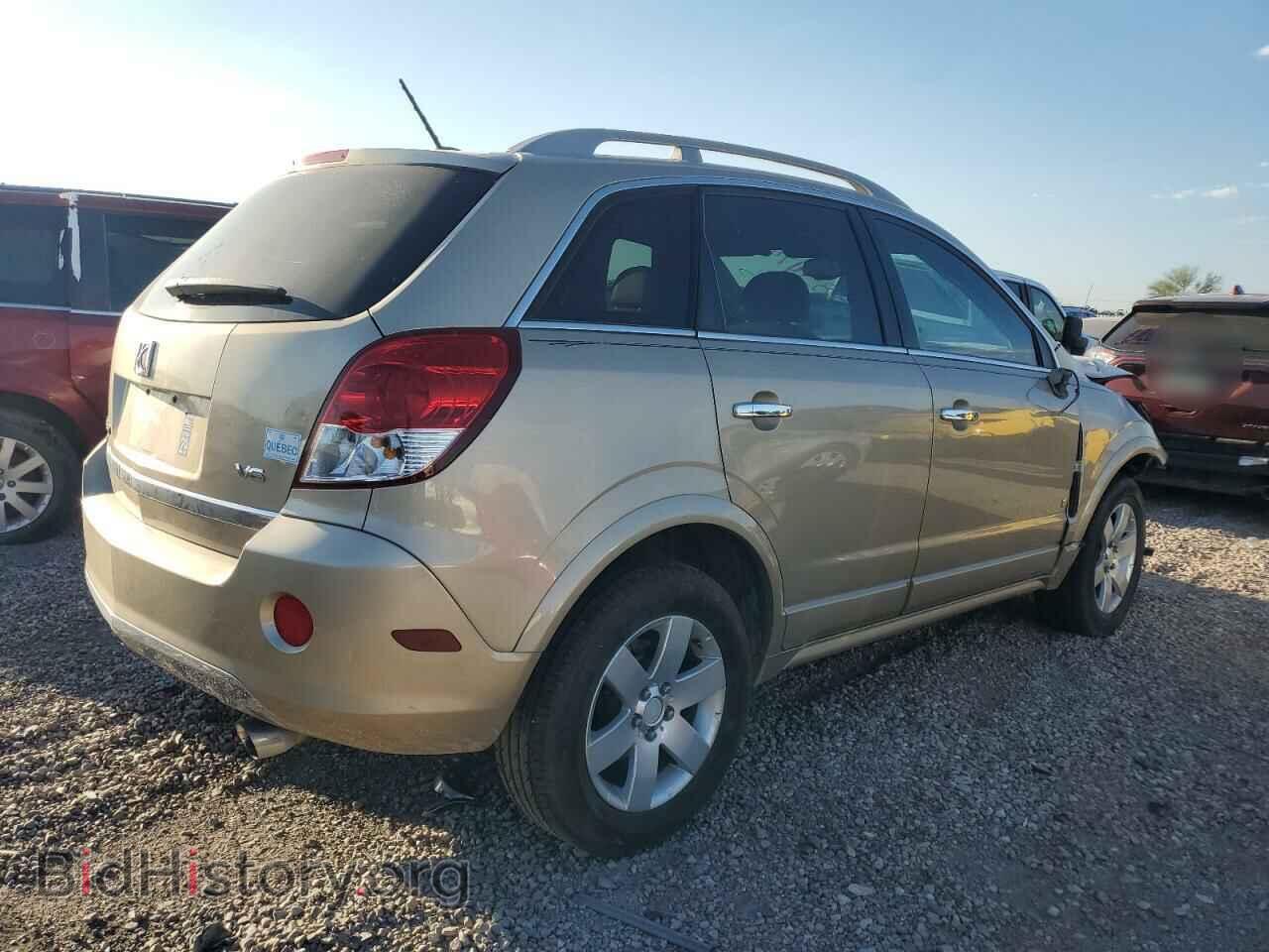 2008 SATURN VUE - VIN: 3GSCL53708S619345 - Фото 3