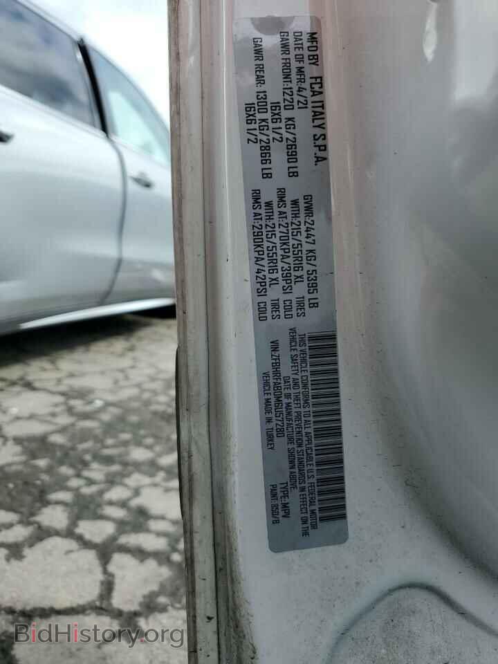 2021 RAM All Models - VIN: ZFBHRFAB0M6U57280 - Фото 13