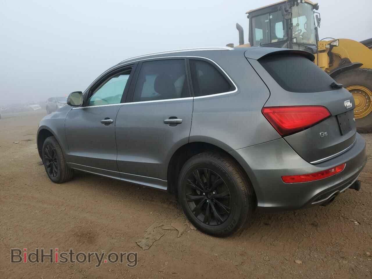 2015 AUDI Q5 - VIN: WA1DGAFP9FA008604 - Фото 2