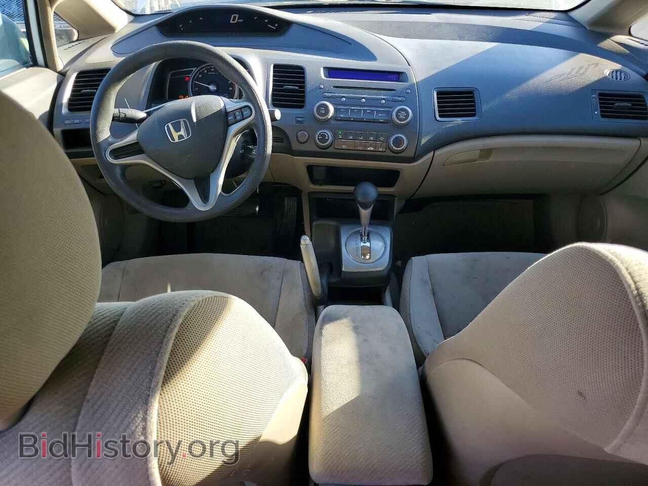2010 HONDA CIVIC - VIN: 19XFA1F5XAE075166 - Photo 8