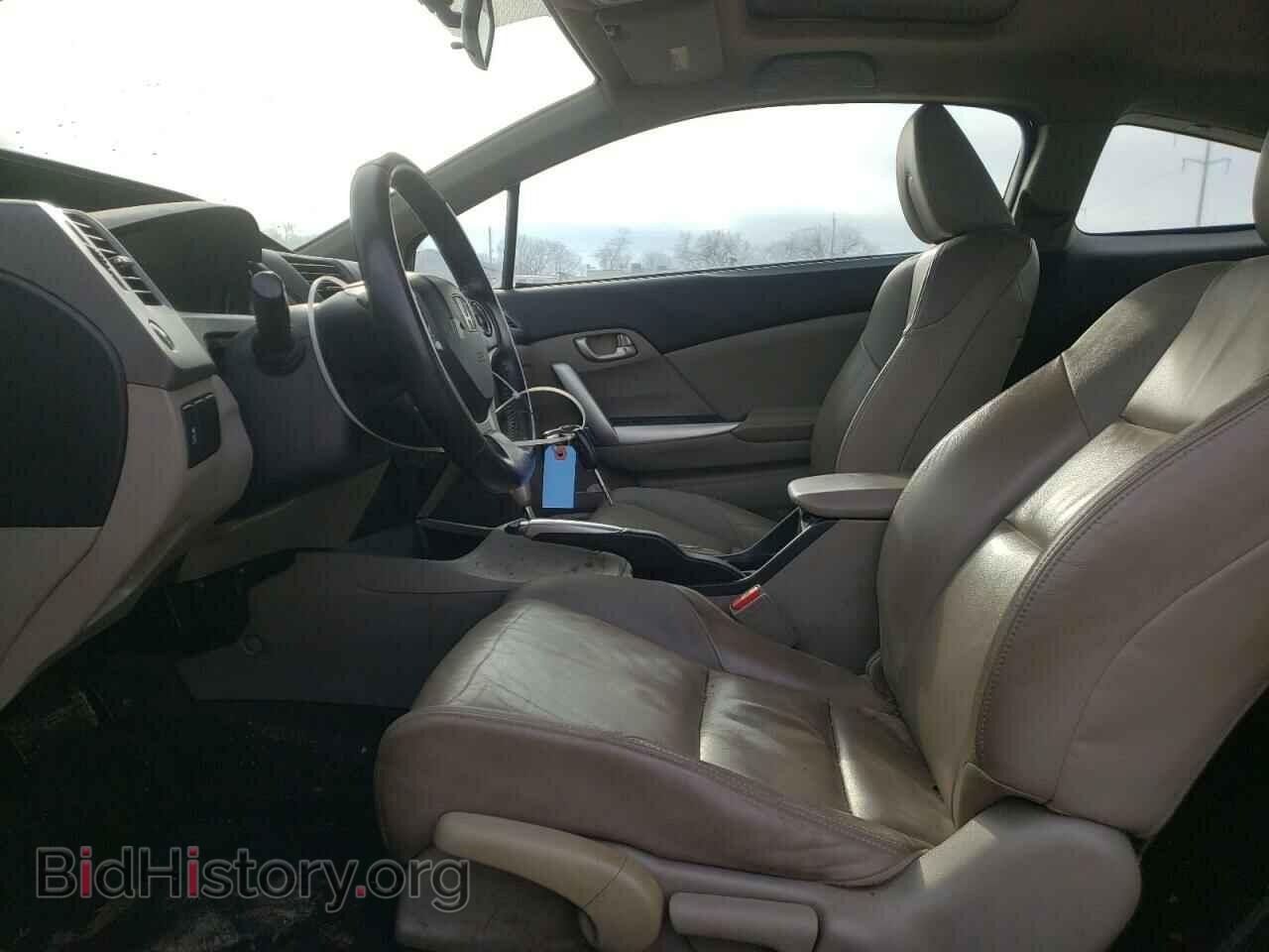 2012 HONDA CIVIC - VIN: 2HGFG3B18CH555826 - Фото 7