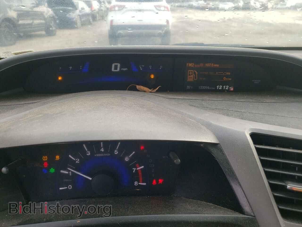 2012 HONDA CIVIC - VIN: 2HGFG3B18CH555826 - Фото 9