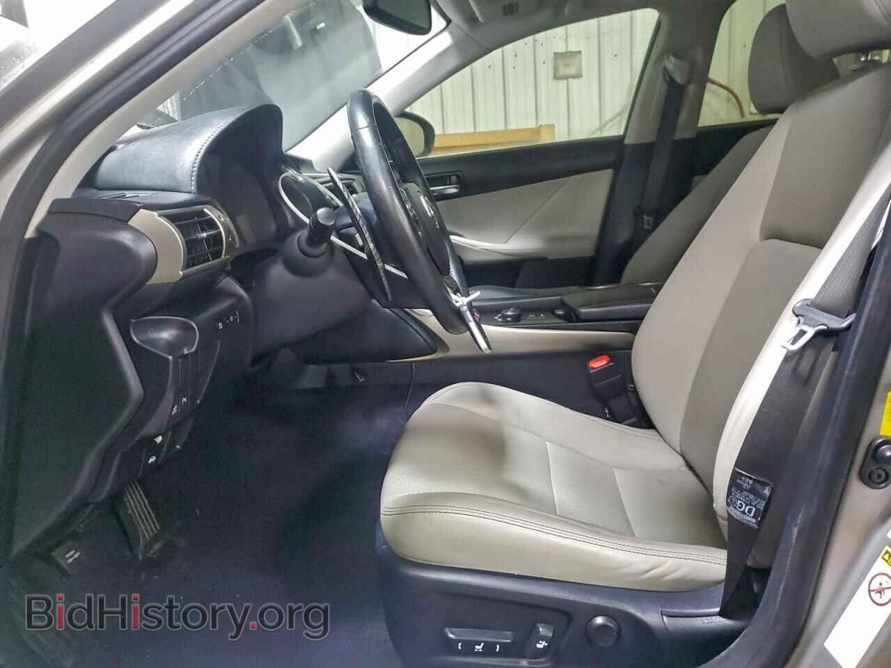2014 LEXUS IS - VIN: JTHBF1D25E5018950 - Photo 7