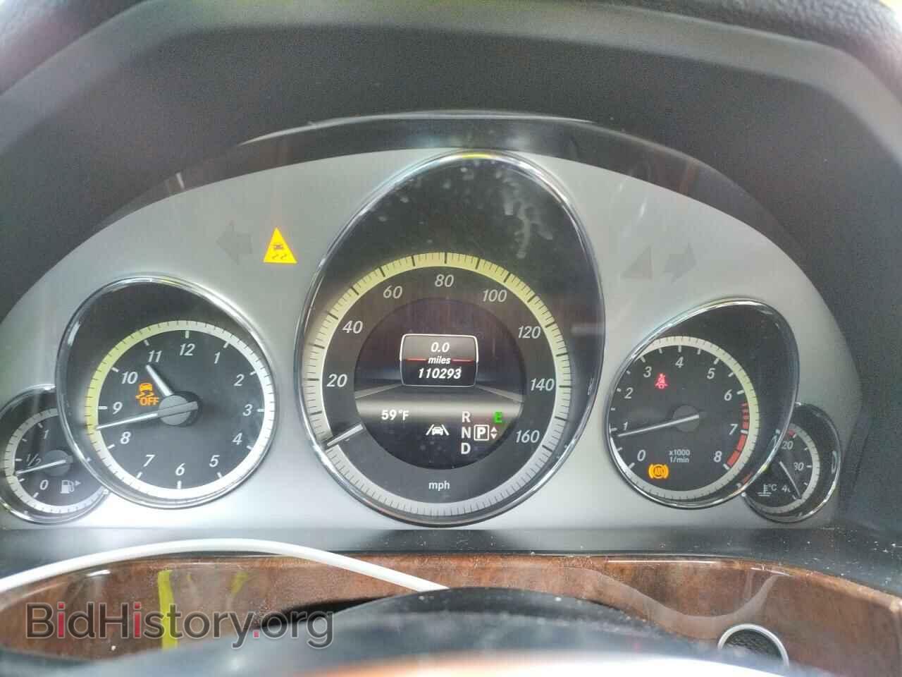 2013 MERCEDES-BENZ E-CLASS - VIN: WDDHF9BB0DA691220 - Фото 9