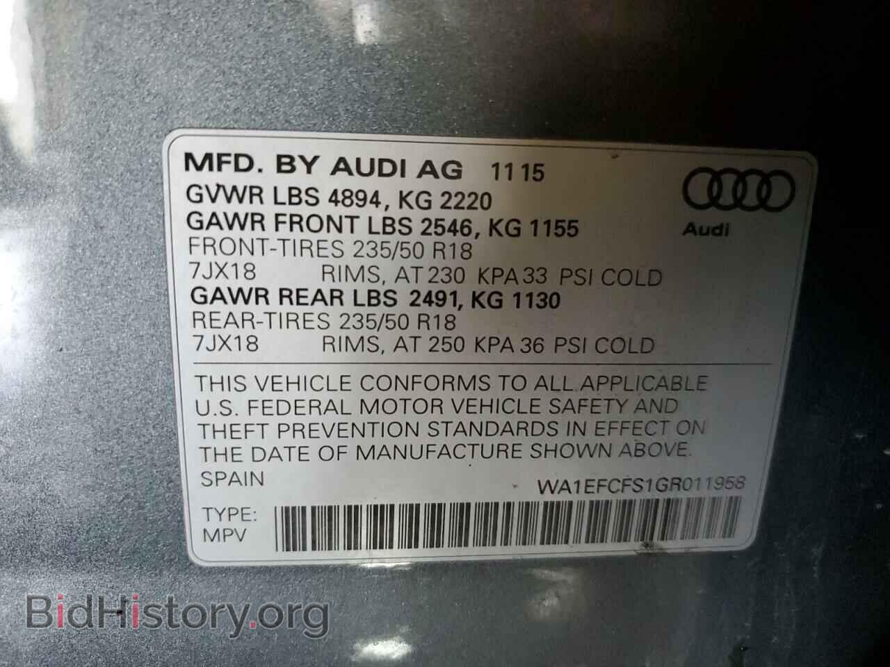 2016 AUDI Q3 - VIN: WA1EFCFS1GR011958 - Фото 14