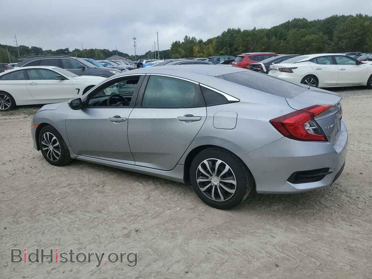 2016 HONDA CIVIC - VIN: 2HGFC2F59GH534444 - Фото 2