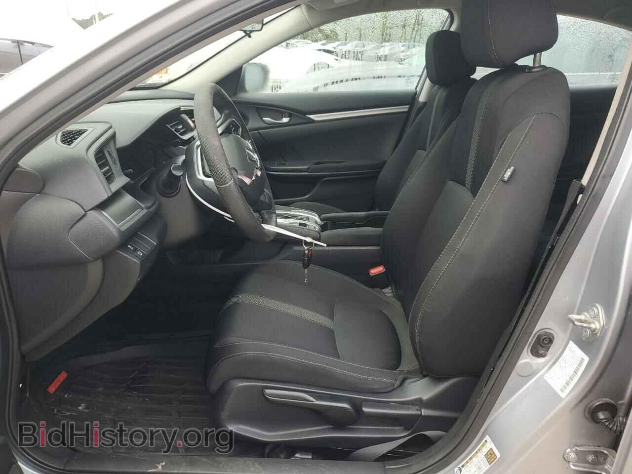 2016 HONDA CIVIC - VIN: 2HGFC2F59GH534444 - Фото 7