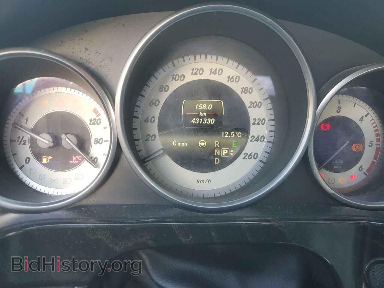 2014 MERCEDES-BENZ E-CLASS - VIN: WDDHF9HB4EA966242 - Фото 9