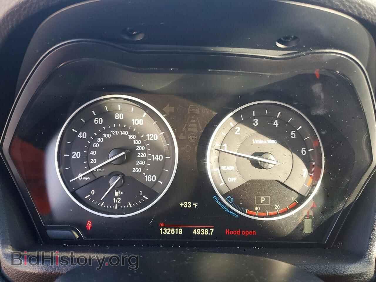2017 BMW X1 - VIN: WBXHT3C38H5F74495 - Фото 9