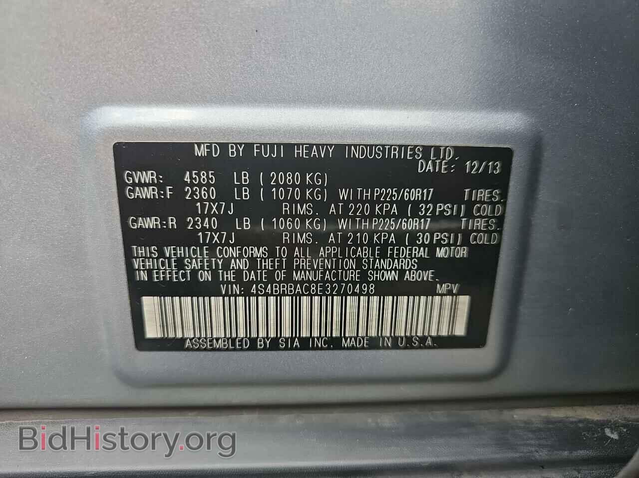 2014 SUBARU OUTBACK - VIN: 4S4BRBAC8E3270498 - Фото 10