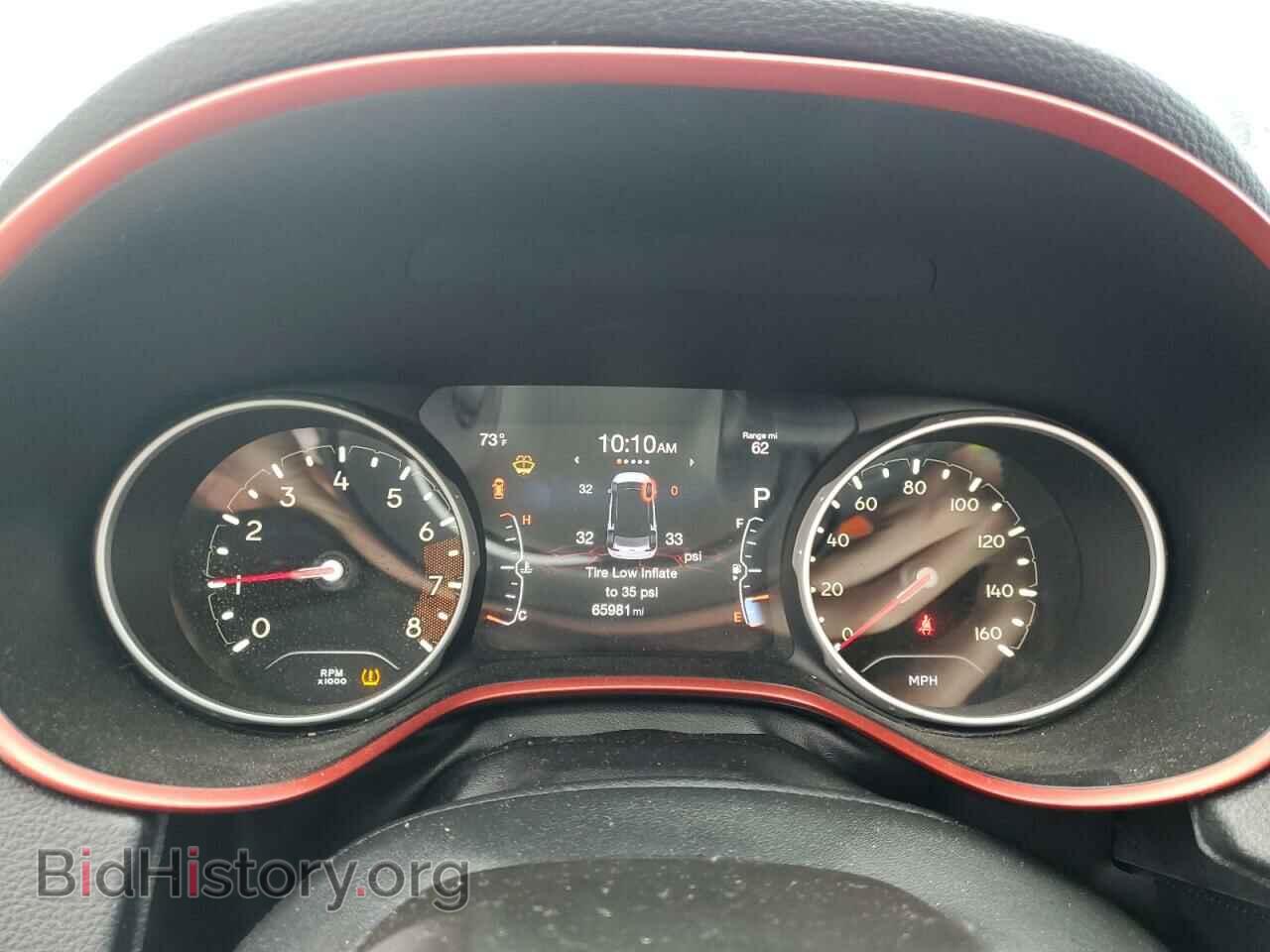 2017 JEEP COMPASS - VIN: 3C4NJDDB8HT631860 - Photo 9