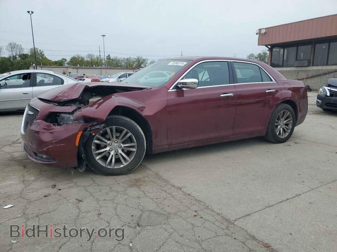 Фотография 2C3CCAEG2GH243500 - CHRYSLER 300 2016