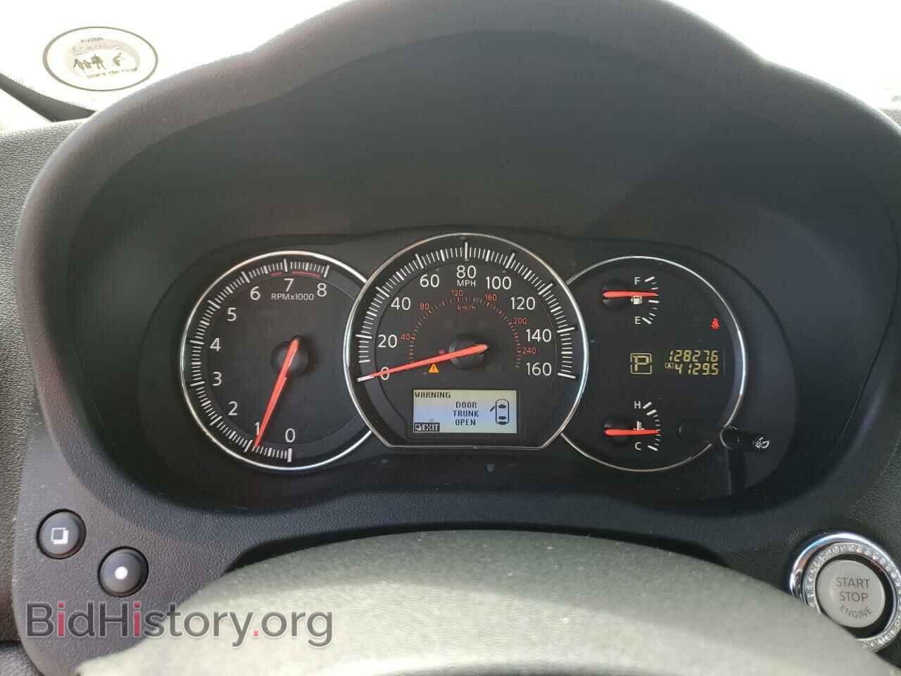 2014 NISSAN MAXIMA - VIN: 1N4AA5AP5EC481465 - Фото 9