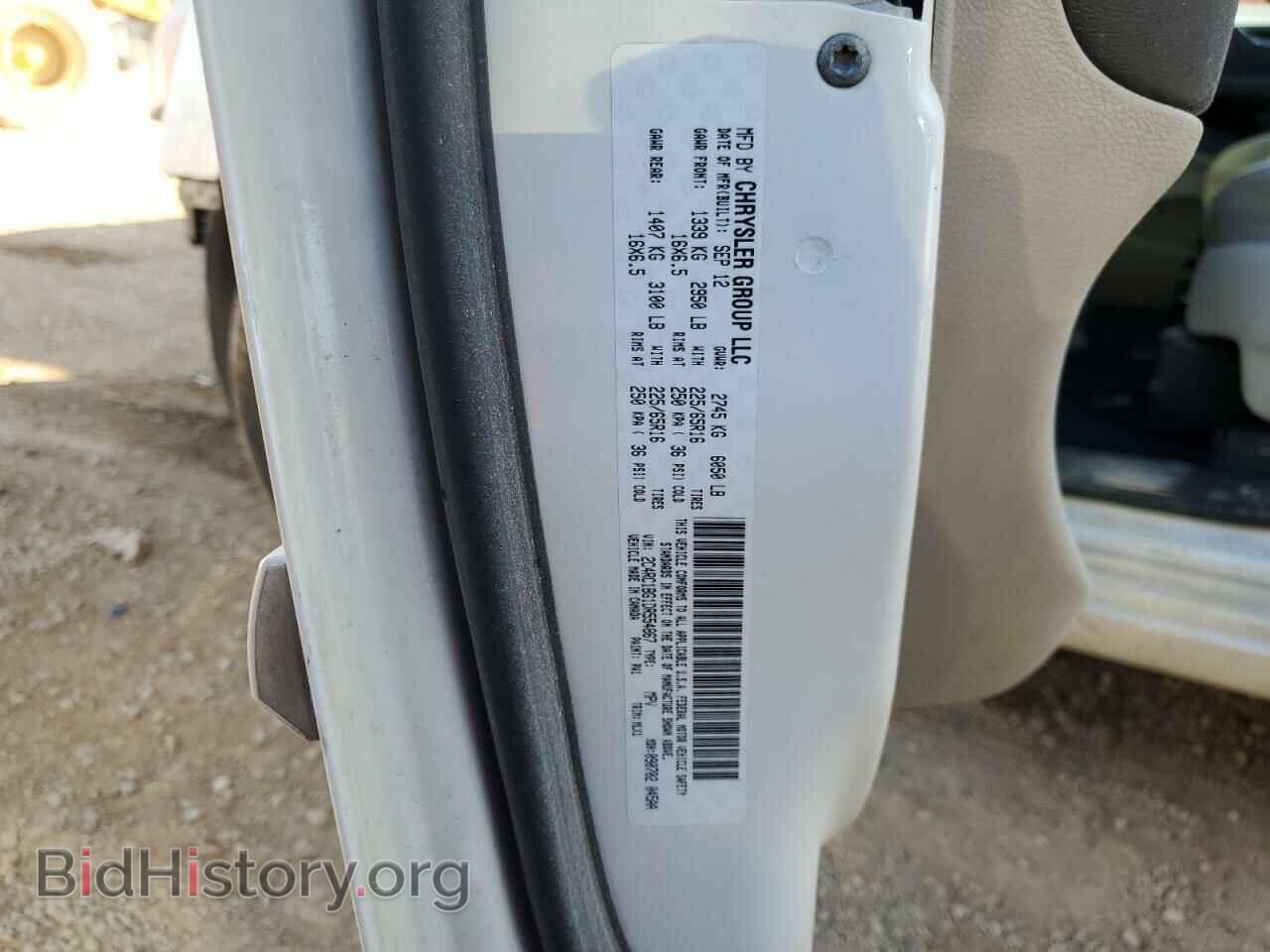 2013 CHRYSLER MINIVAN - VIN: 2C4RC1BG1DR554867 - Фото 14