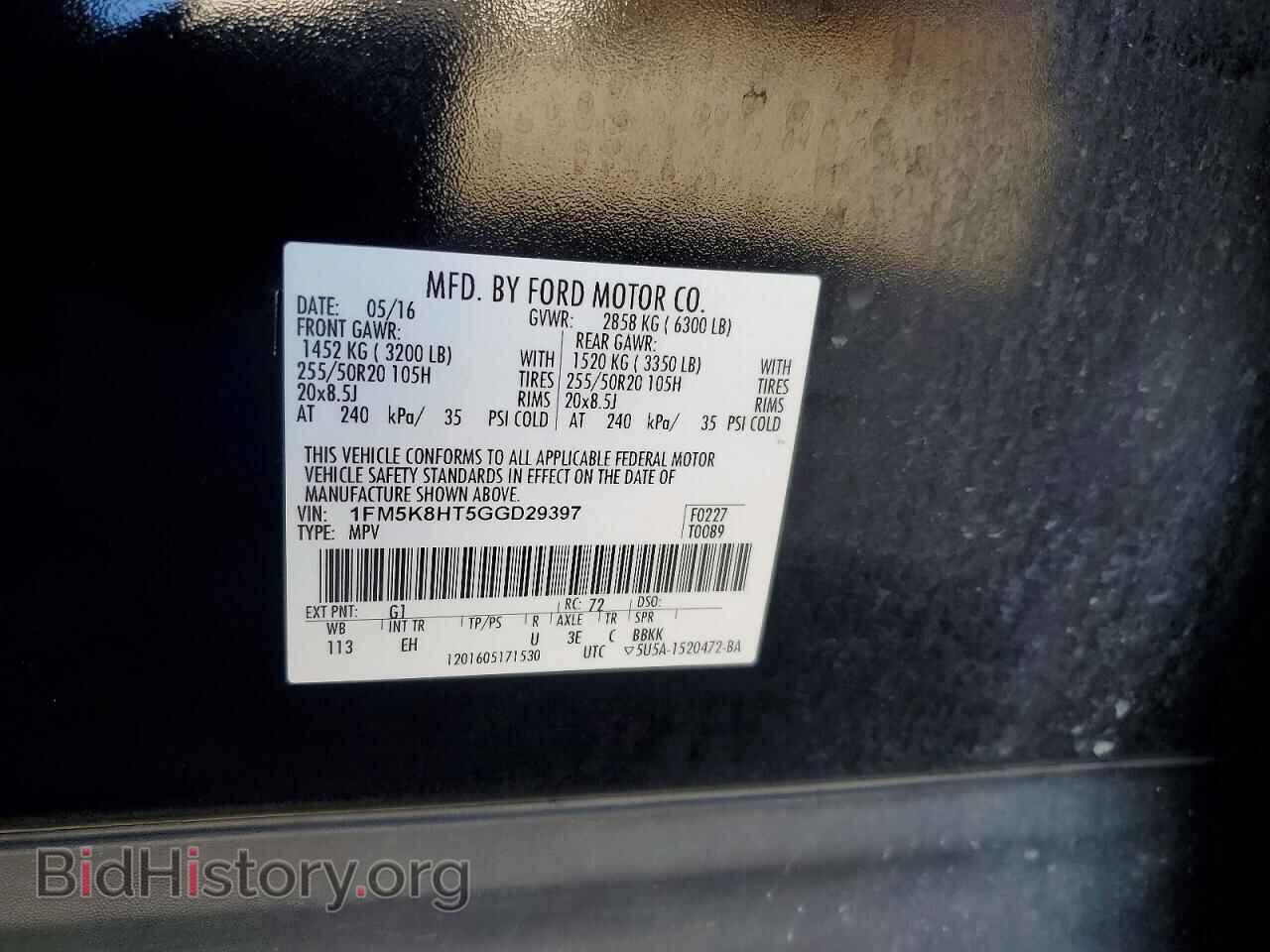 2016 FORD EXPLORER - VIN: 1FM5K8HT5GGD29397 - Фото 13