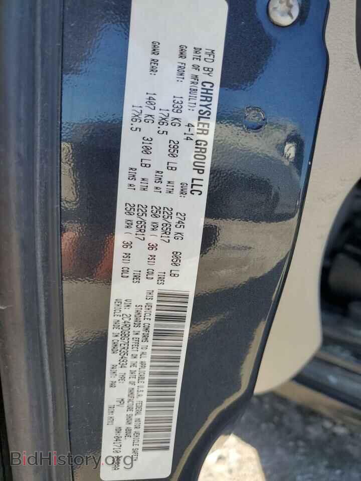 2014 DODGE CARAVAN - VIN: 2C4RDGBG7ER354934 - Фото 13