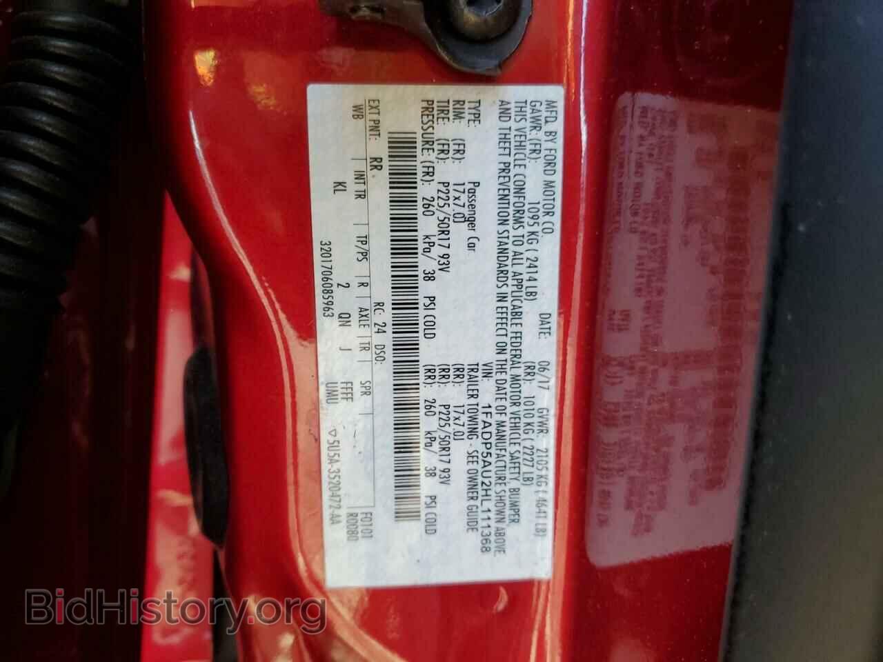 2017 FORD CMAX - VIN: 1FADP5AU2HL111368 - Фото 12