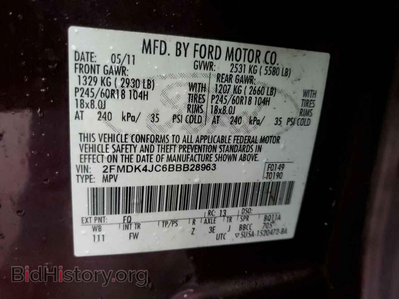 2011 FORD EDGE - VIN: 2FMDK4JC6BBB28963 - Фото 13