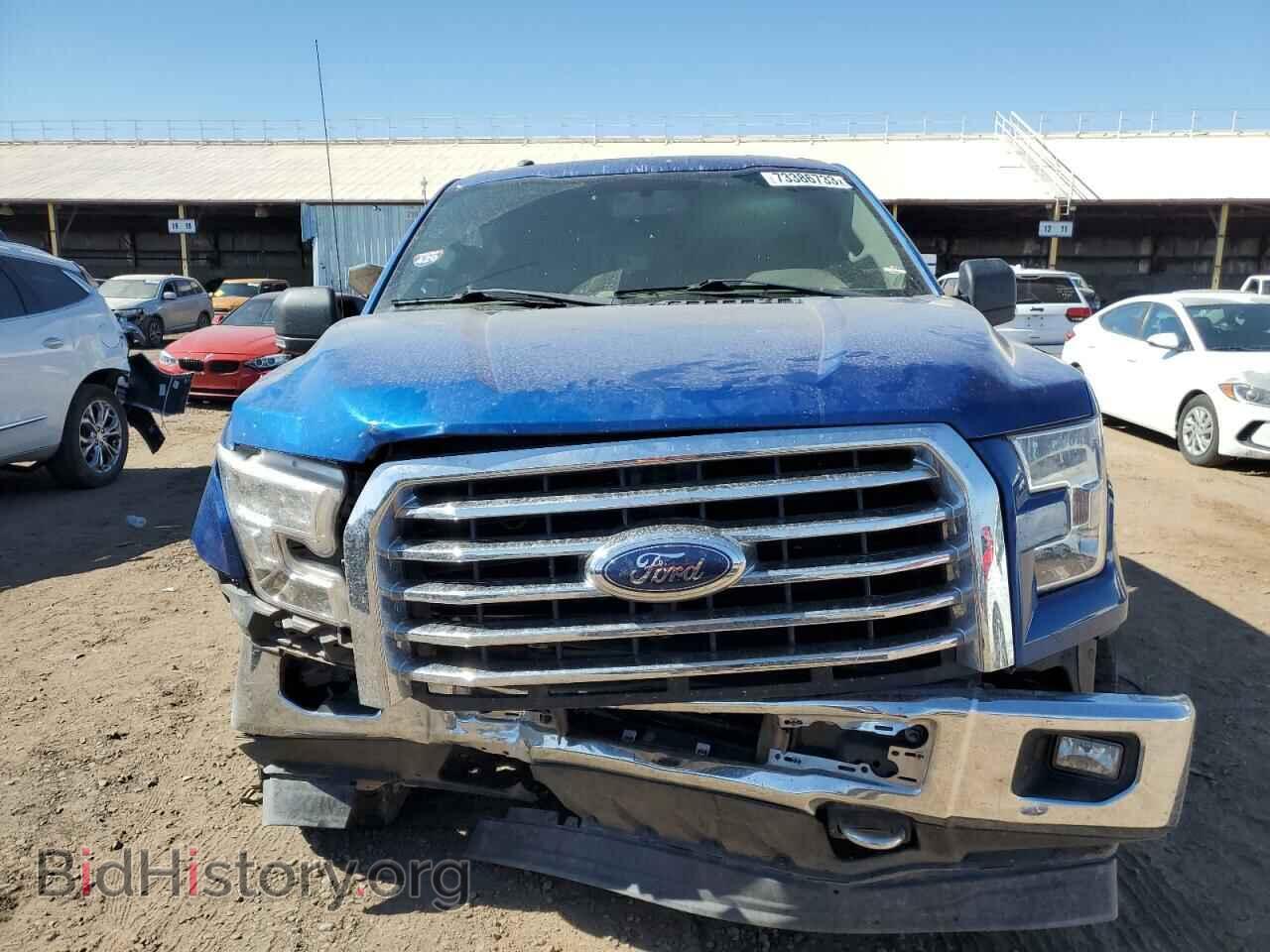 2017 FORD F-150 - VIN: 1FTEW1EG7HKD33604 - Фото 5