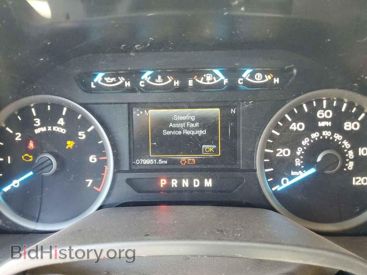2017 FORD F-150 - VIN: 1FTEW1EG7HKD33604 - Фото 9