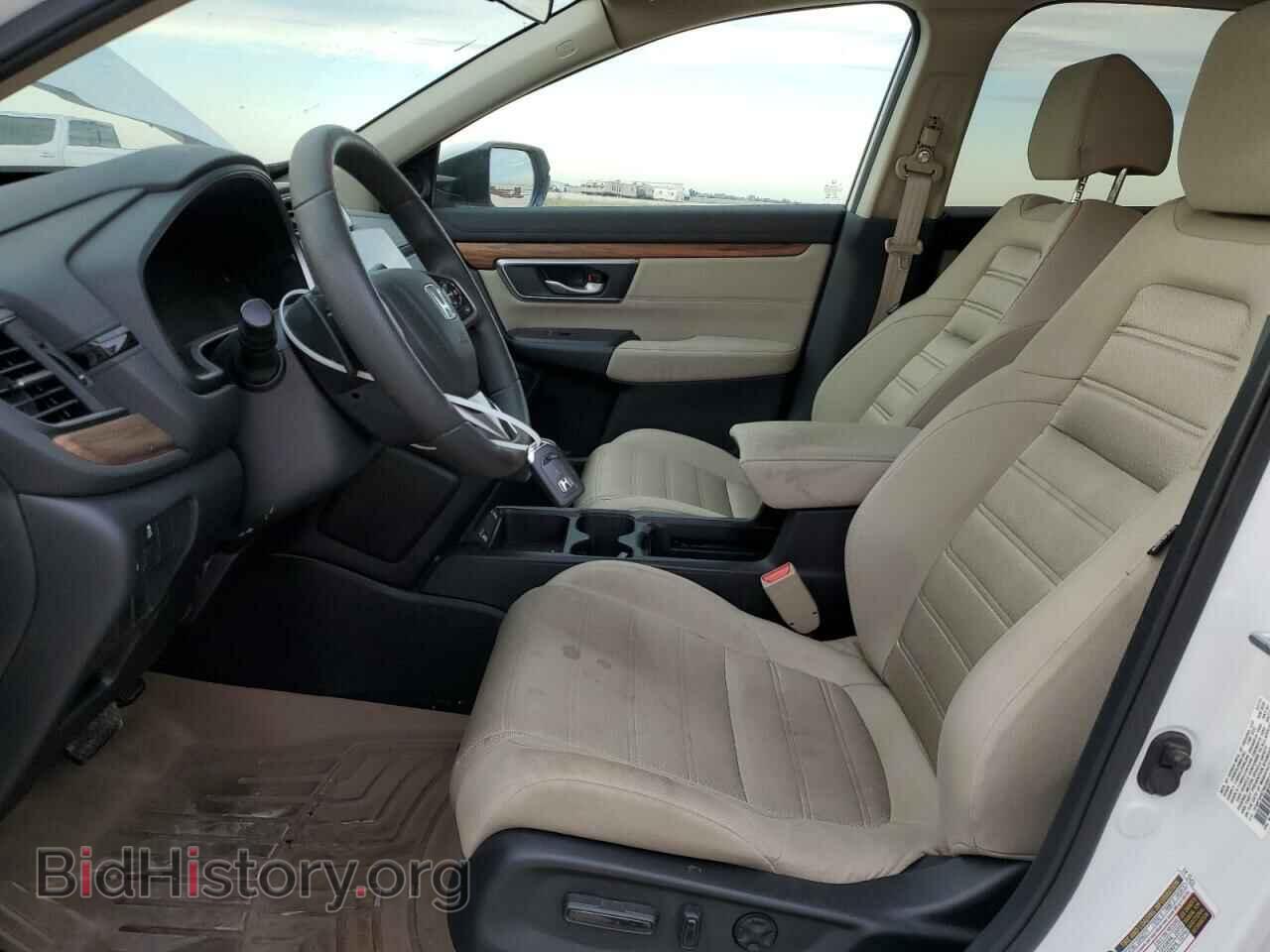 2021 HONDA CRV - VIN: 7FART6H57ME009145 - Фото 7