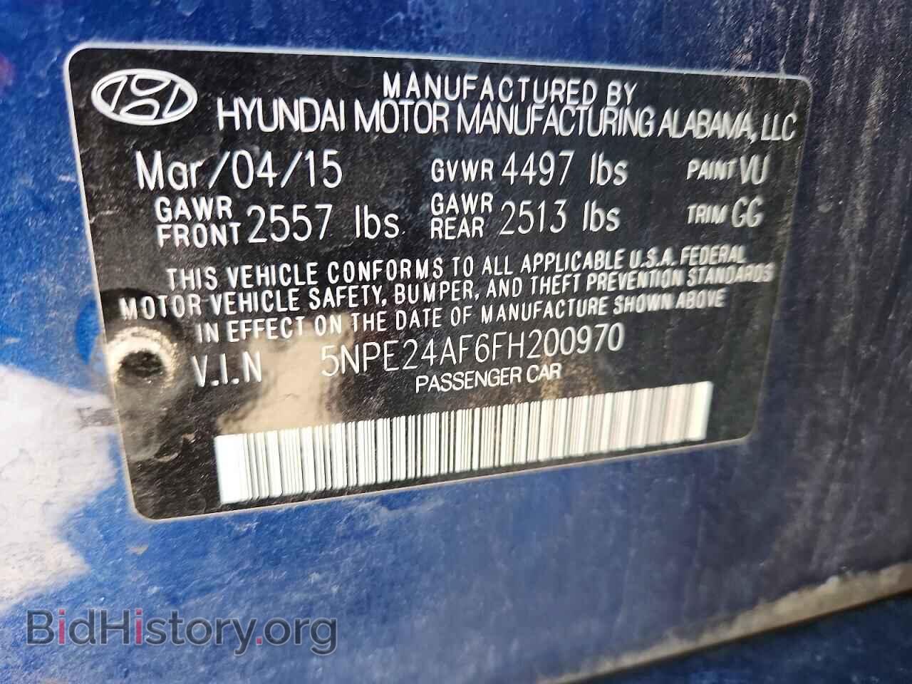 2015 HYUNDAI SONATA - VIN: 5NPE24AF6FH200970 - Фото 12