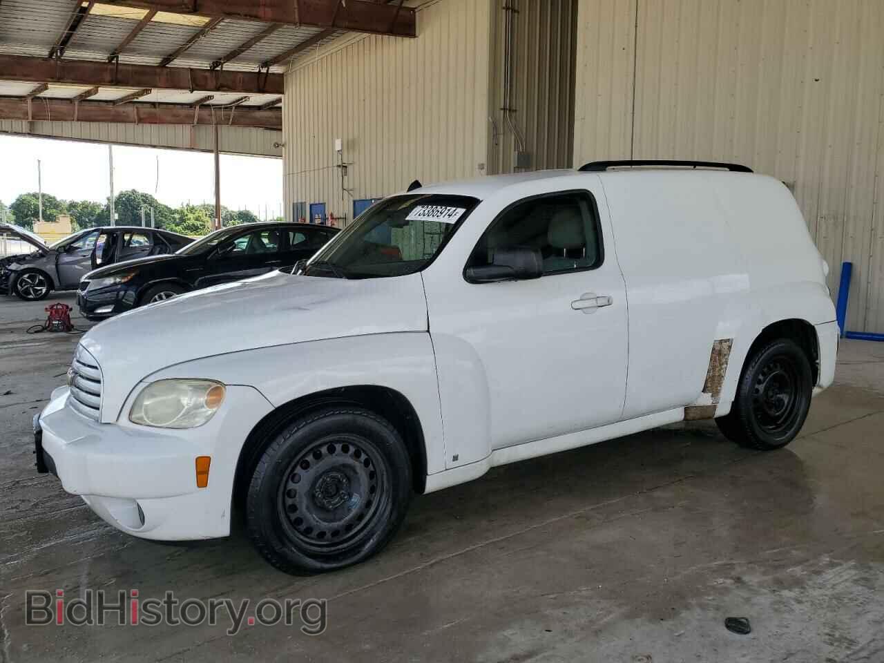 Photo 3GCDA85D08S584025 - CHEVROLET HHR 2008