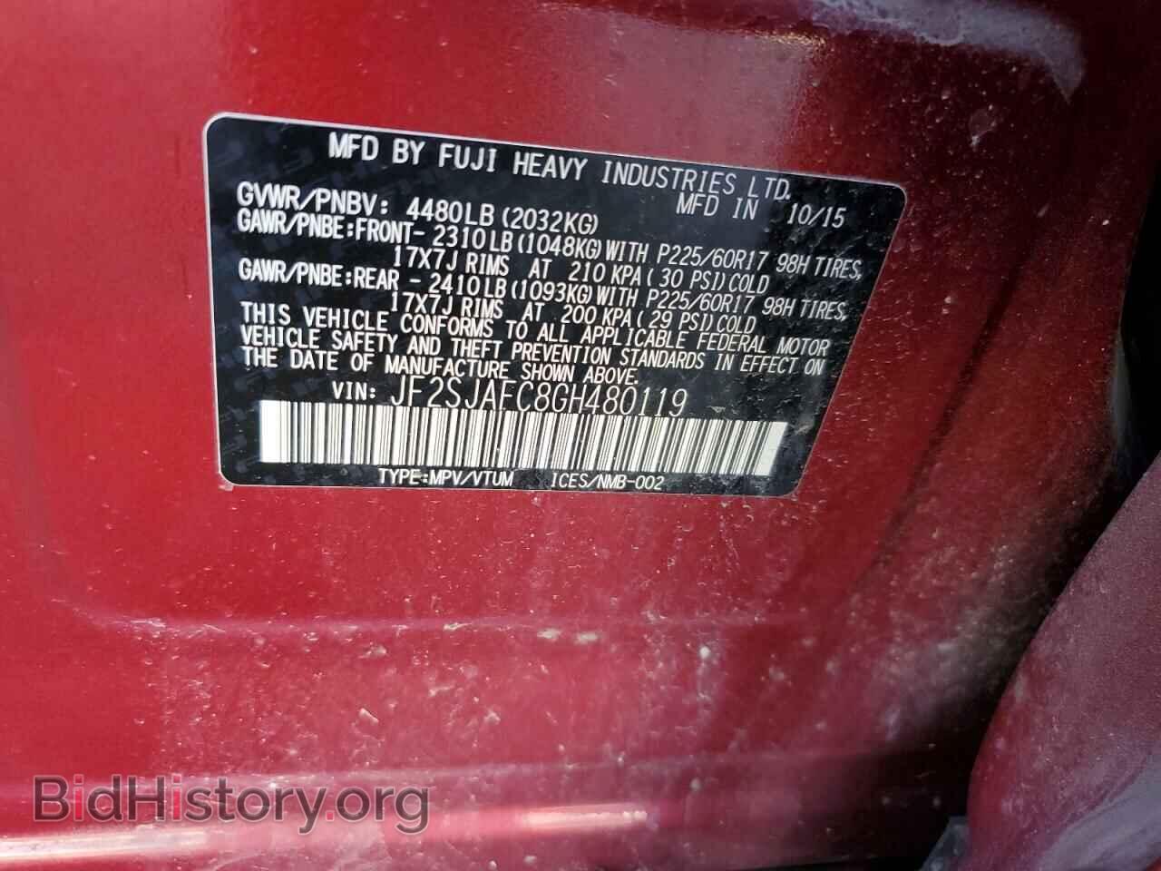 2016 SUBARU FORESTER - VIN: JF2SJAFC8GH480119 - Фото 12