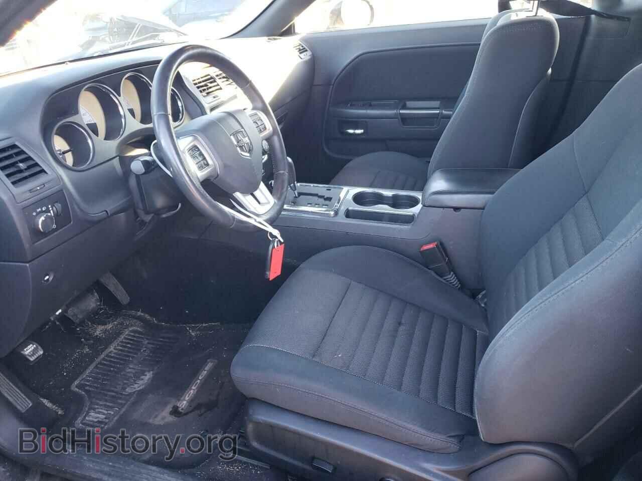2014 DODGE CHALLENGER - VIN: 2C3CDYAGXEH206624 - Фото 7