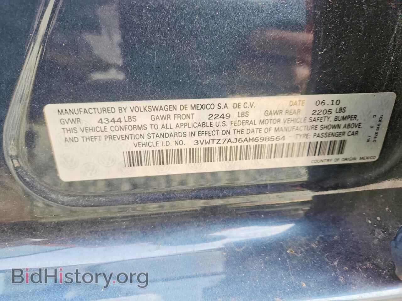 2010 VOLKSWAGEN JETTA - VIN: 3VWTZ7AJ6AM698564 - Фото 12