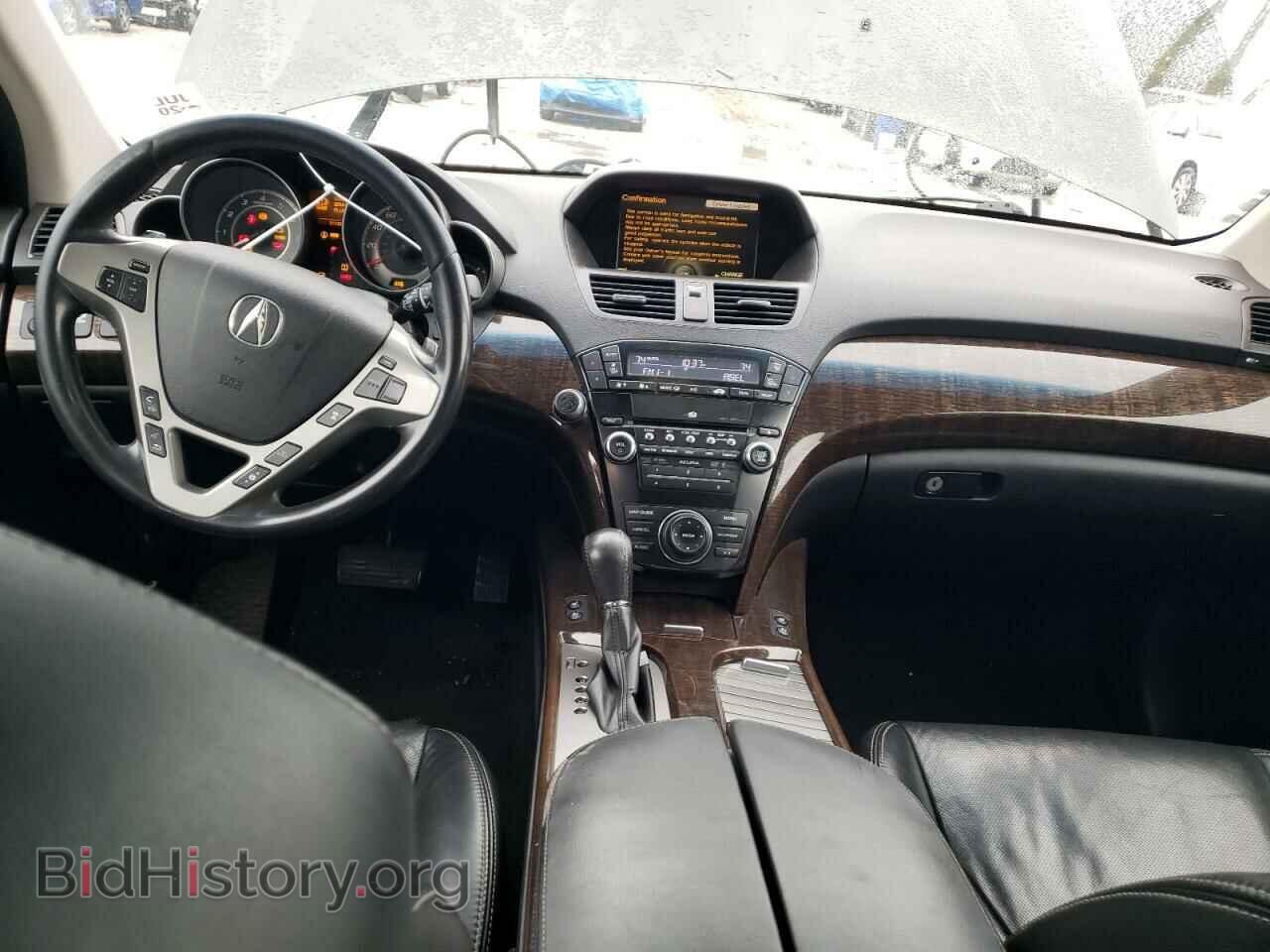 2012 ACURA MDX - VIN: 2HNYD2H67CH507760 - Фото 8
