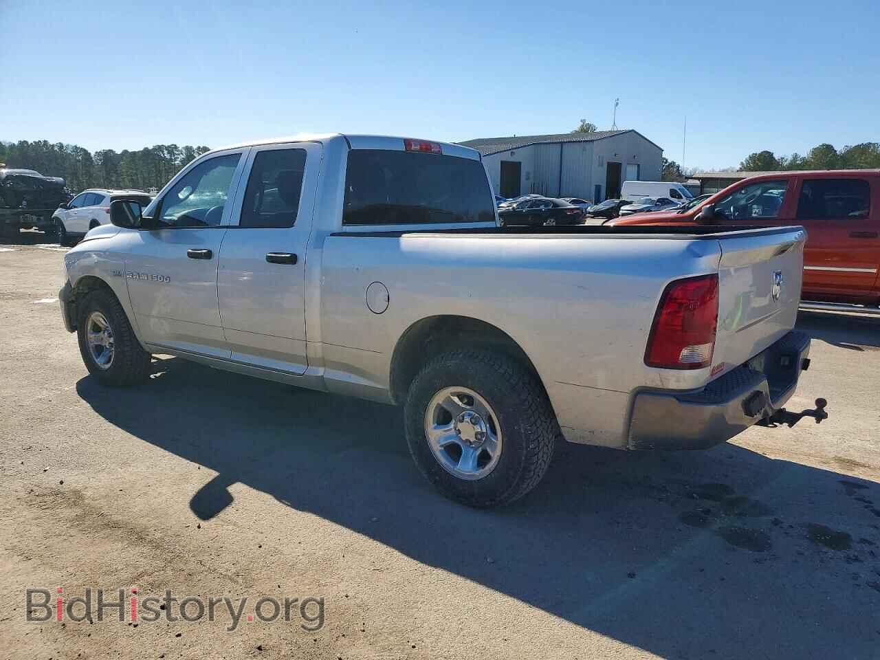 2011 DODGE All Models - VIN: 1D7RV1GT9BS517986 - Photo 2