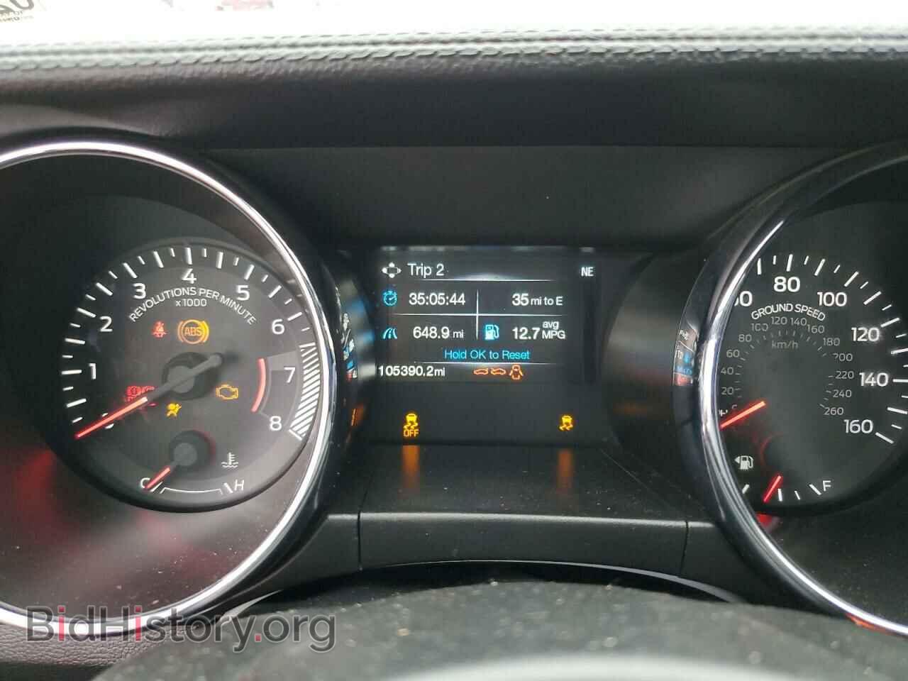 2015 FORD MUSTANG - VIN: 1FA6P8CF9F5380039 - Фото 9