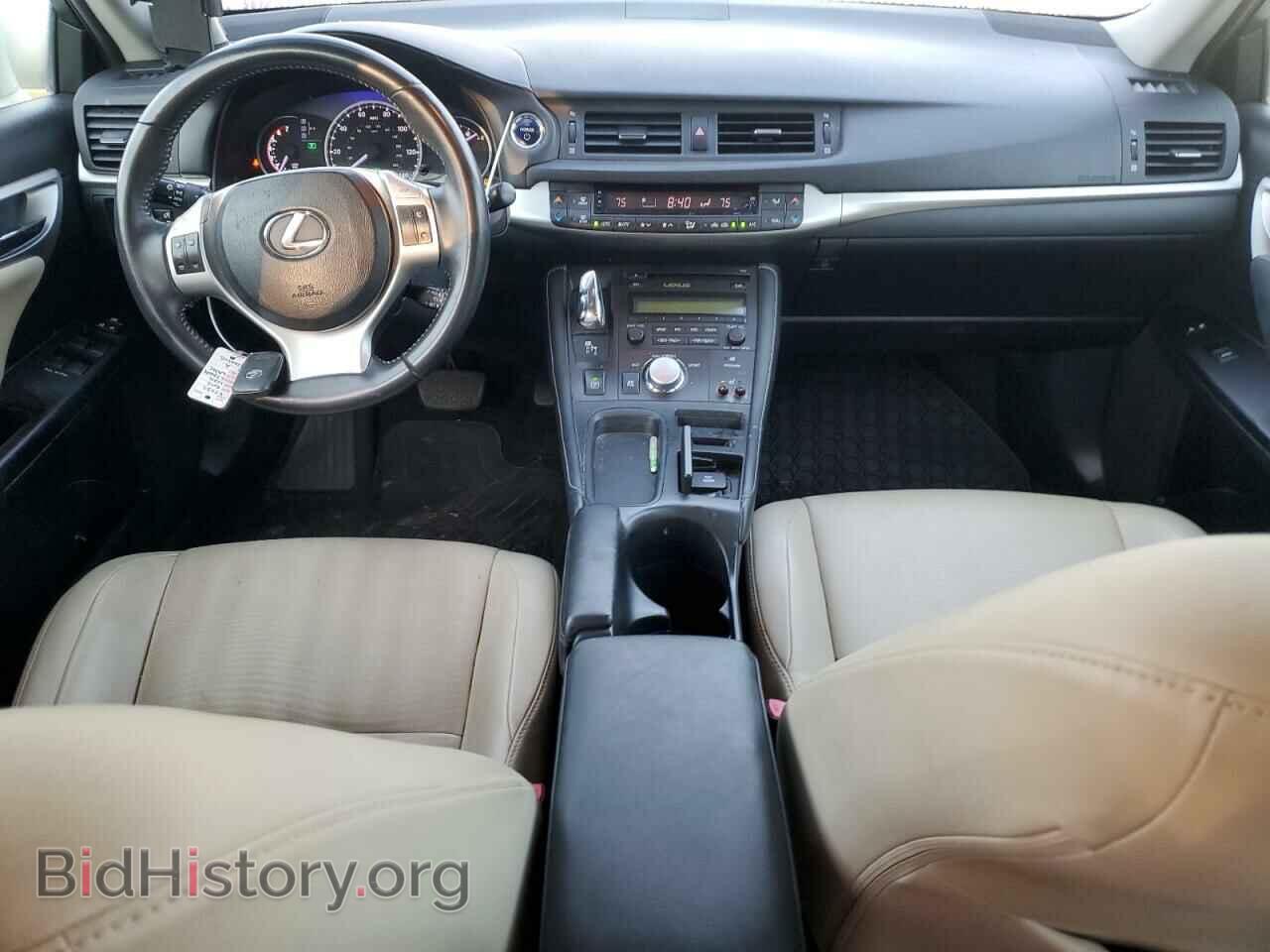 2013 LEXUS CT 200 - VIN: JTHKD5BH6D2154587 - Фото 8