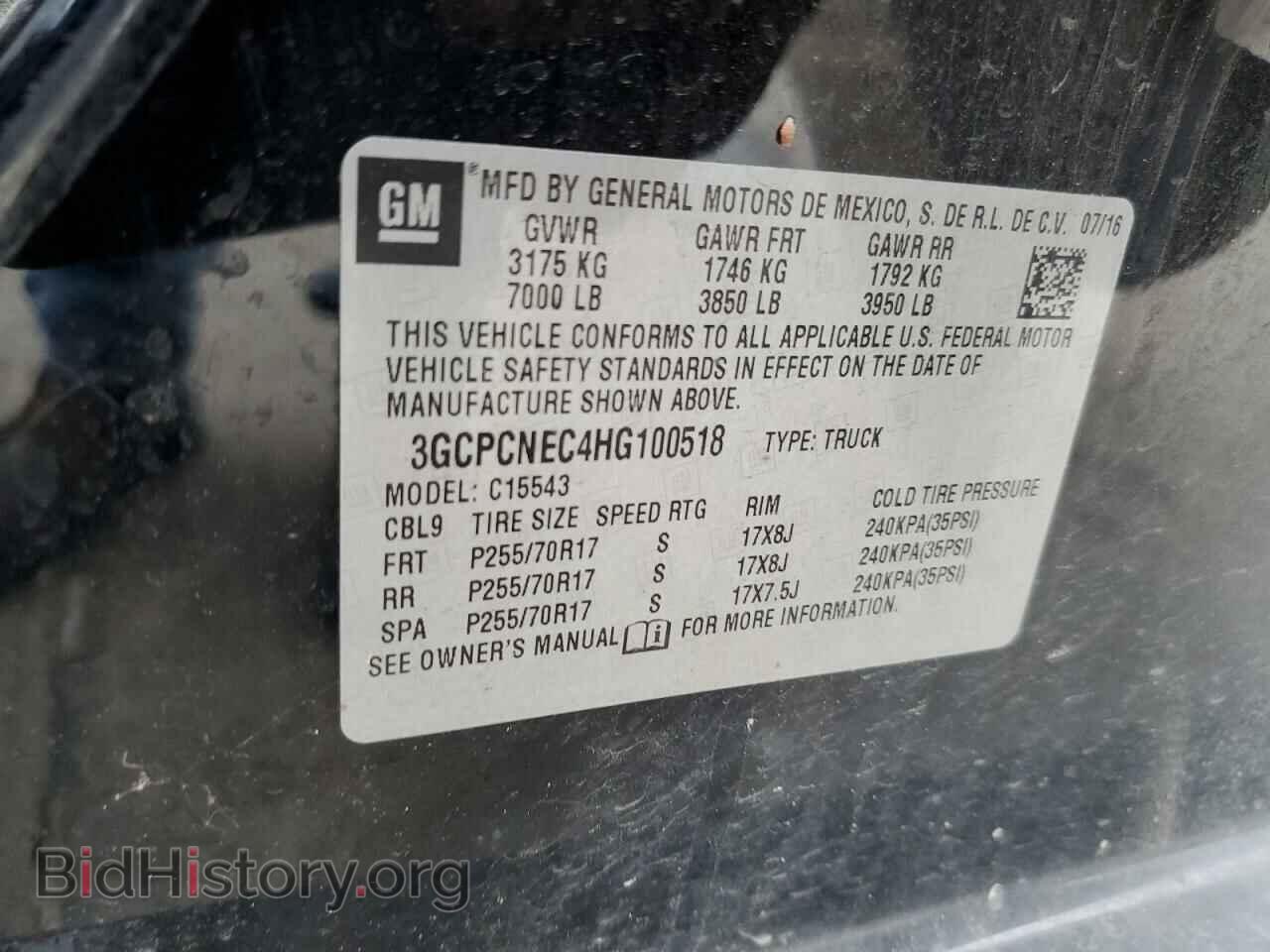2017 CHEVROLET ALL Models - VIN: 3GCPCNEC4HG100518 - Фото 12