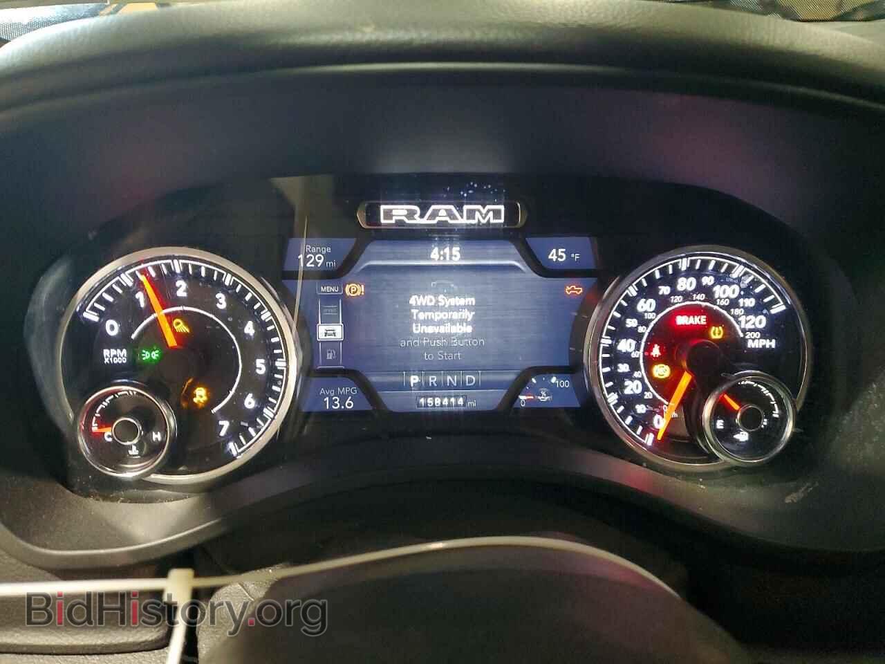 2019 RAM 1500 - VIN: 1C6SRFFT0KN536012 - Фото 9