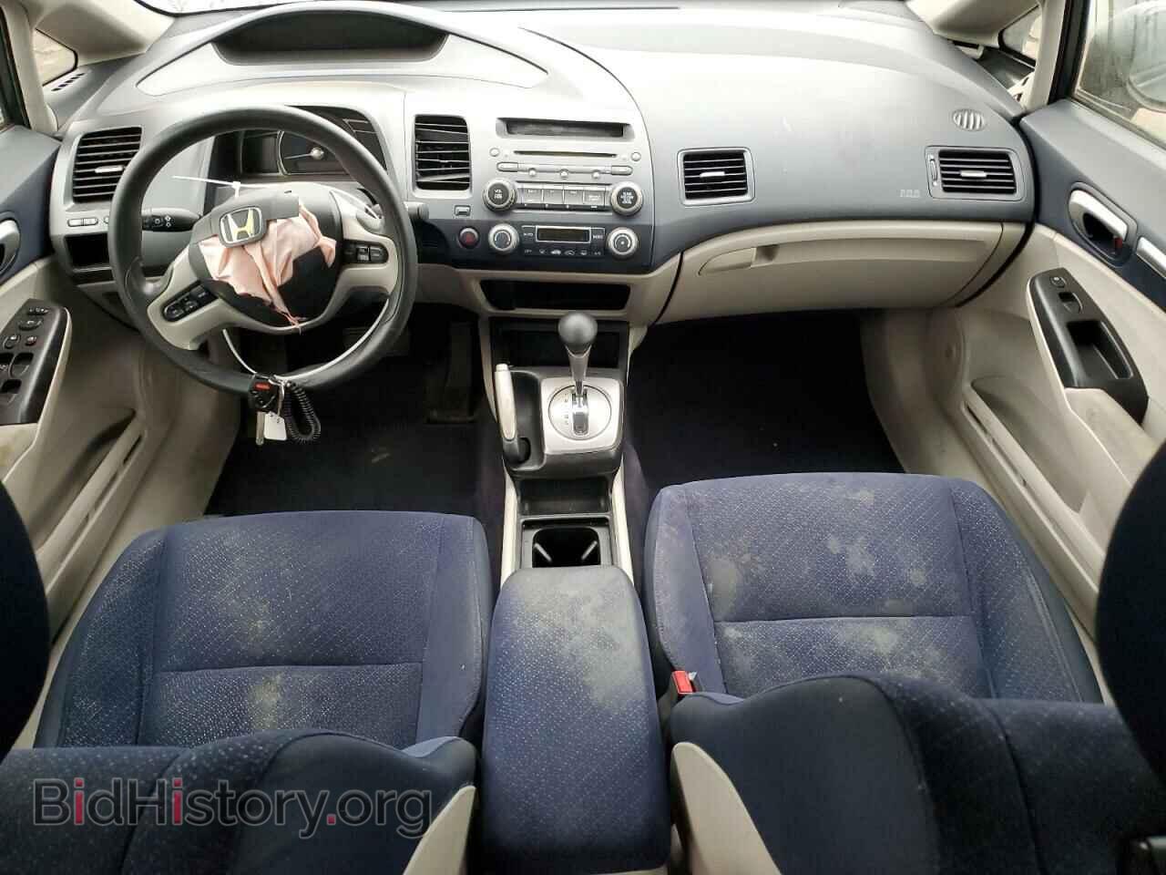 2006 HONDA CIVIC - VIN: JHMFA36256S021911 - Фото 8