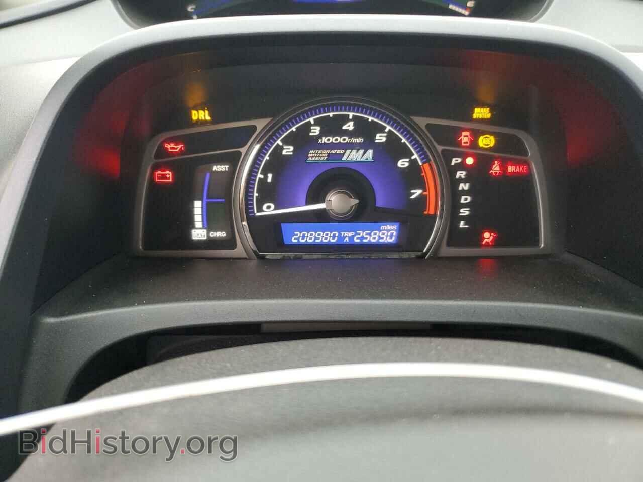 2006 HONDA CIVIC - VIN: JHMFA36256S021911 - Фото 9