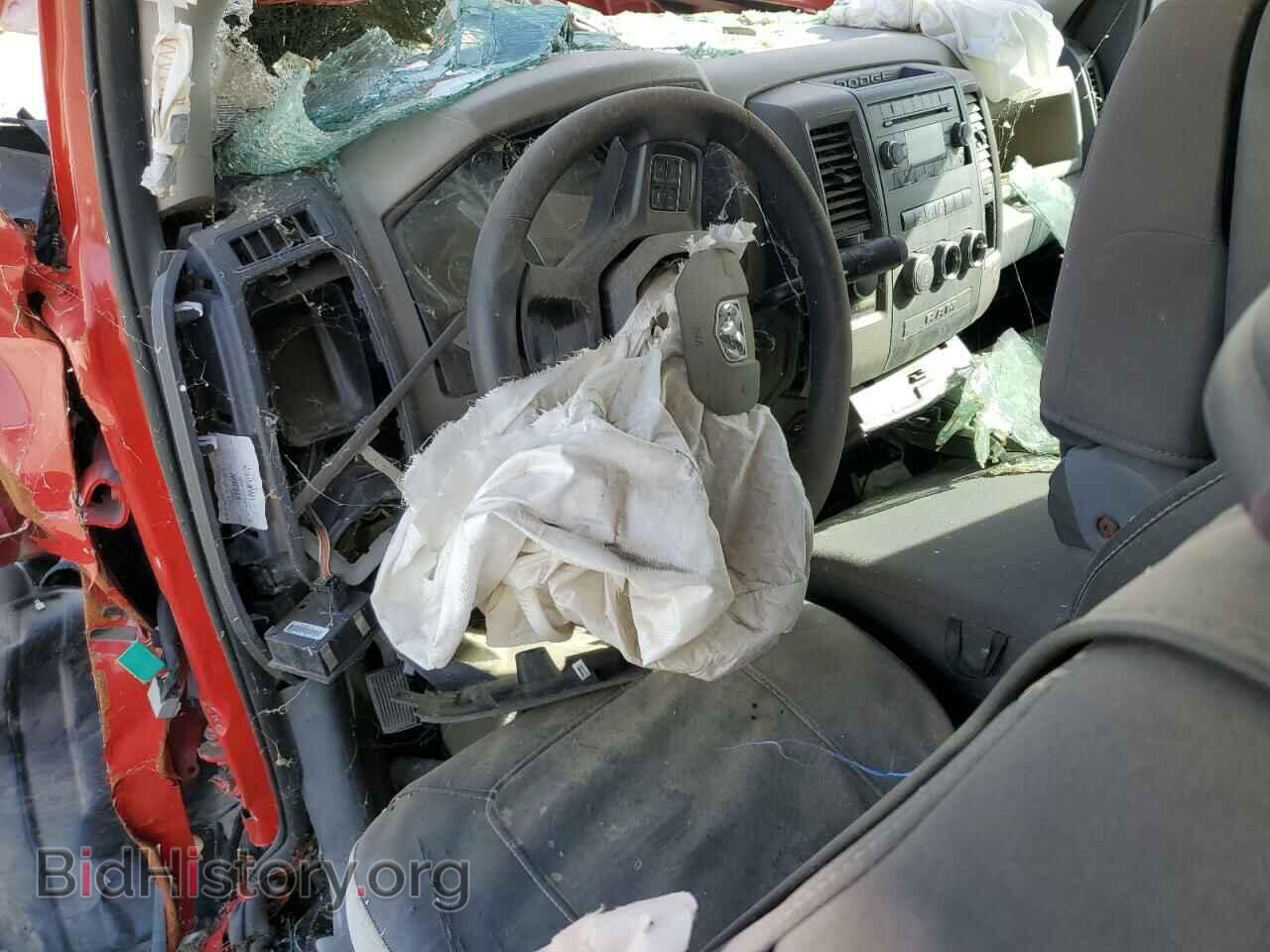 2012 DODGE RAM 1500 - VIN: 1C6RD7FT7CS244668 - Photo 8