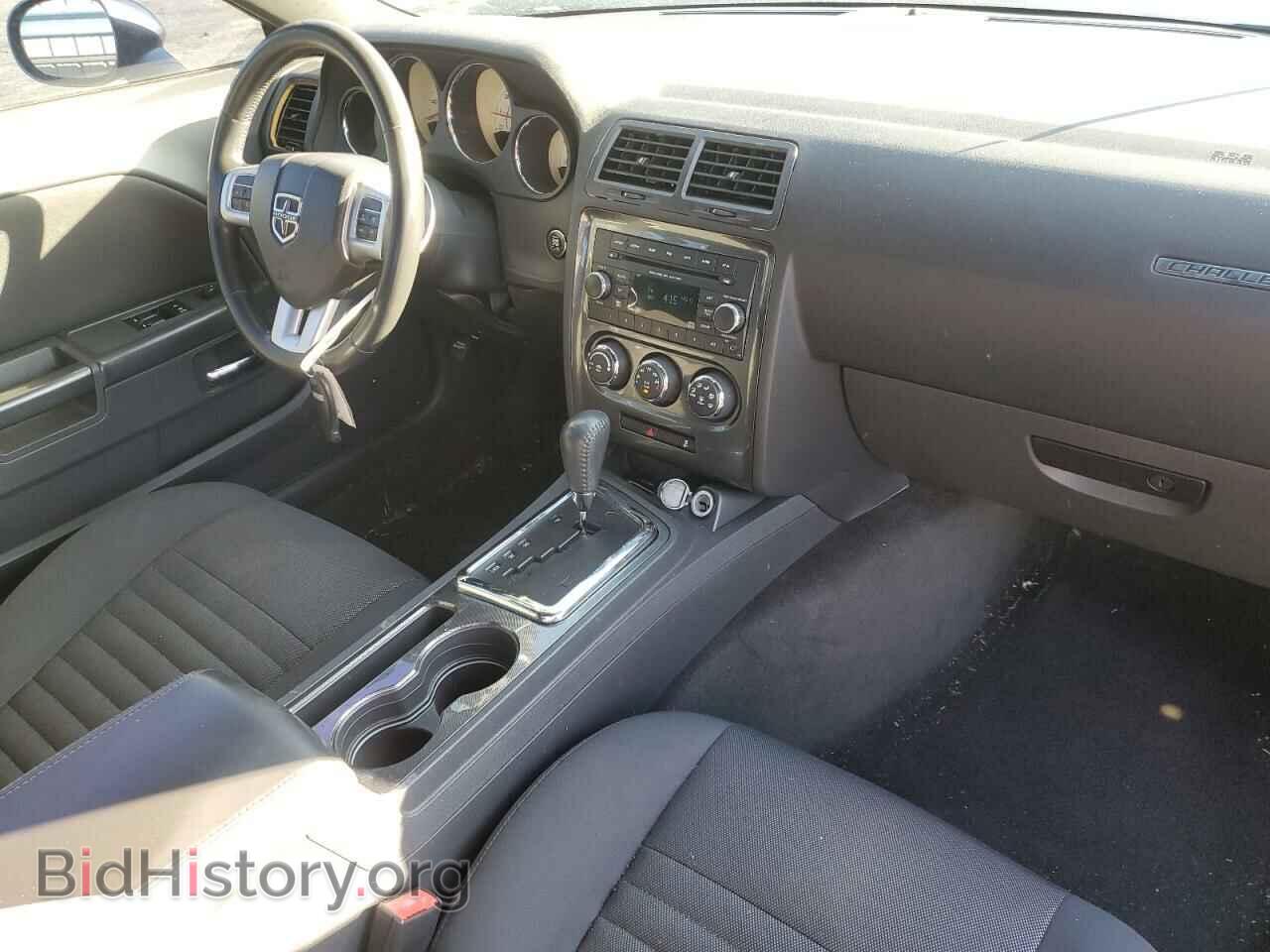 2012 DODGE CHALLENGER - VIN: 2C3CDYAG5CH180883 - Фото 8