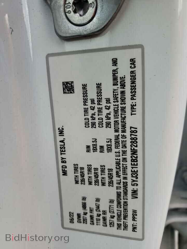 2022 TESLA MODEL 3 - VIN: 5YJ3E1EB2NF288787 - Фото 12