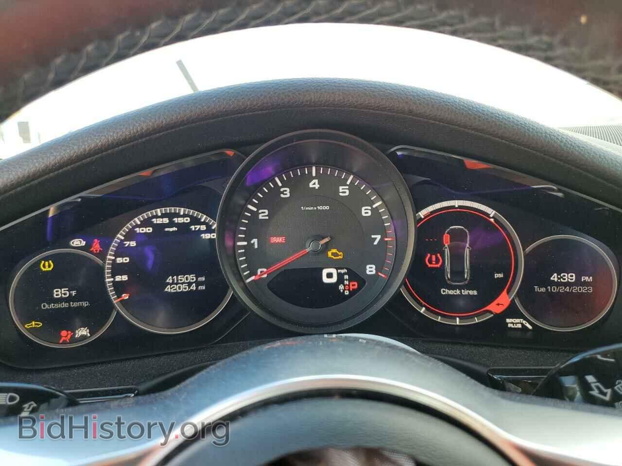 2018 PORSCHE PANAMERA - VIN: WP0AA2A79JL105371 - Фото 9